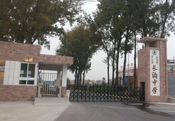 運(yùn)動木地板,運(yùn)動地板