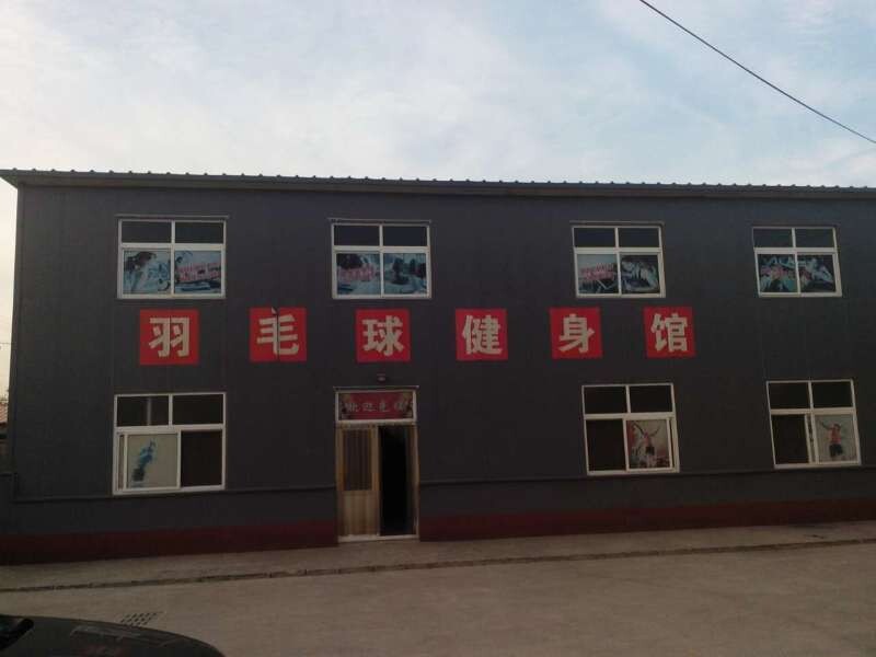 運(yùn)動(dòng)木地板,運(yùn)動(dòng)地板 運(yùn)動(dòng)木地板,運(yùn)動(dòng)地板