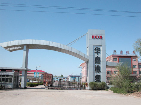 運動地板,運動木地板 運動地板,運動木地板