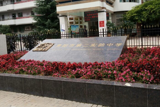 運(yùn)動木地板,運(yùn)動地板,楓木運(yùn)動地板 運(yùn)動木地板,運(yùn)動地板,楓木運(yùn)動地板