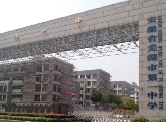 運(yùn)動(dòng)木地板,運(yùn)動(dòng)地板 運(yùn)動(dòng)木地板,運(yùn)動(dòng)地板