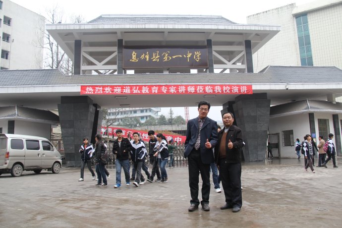 運(yùn)動木地板 運(yùn)動木地板