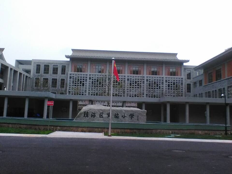 運(yùn)動(dòng)木地板 運(yùn)動(dòng)木地板