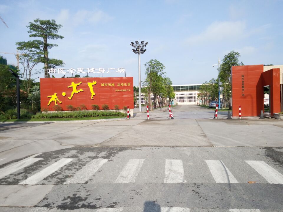 運(yùn)動木地板,體育館木地板 運(yùn)動木地板,體育館木地板