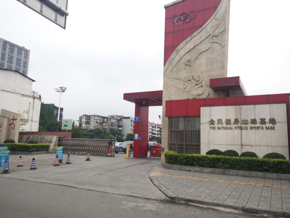 運(yùn)動(dòng)木地板