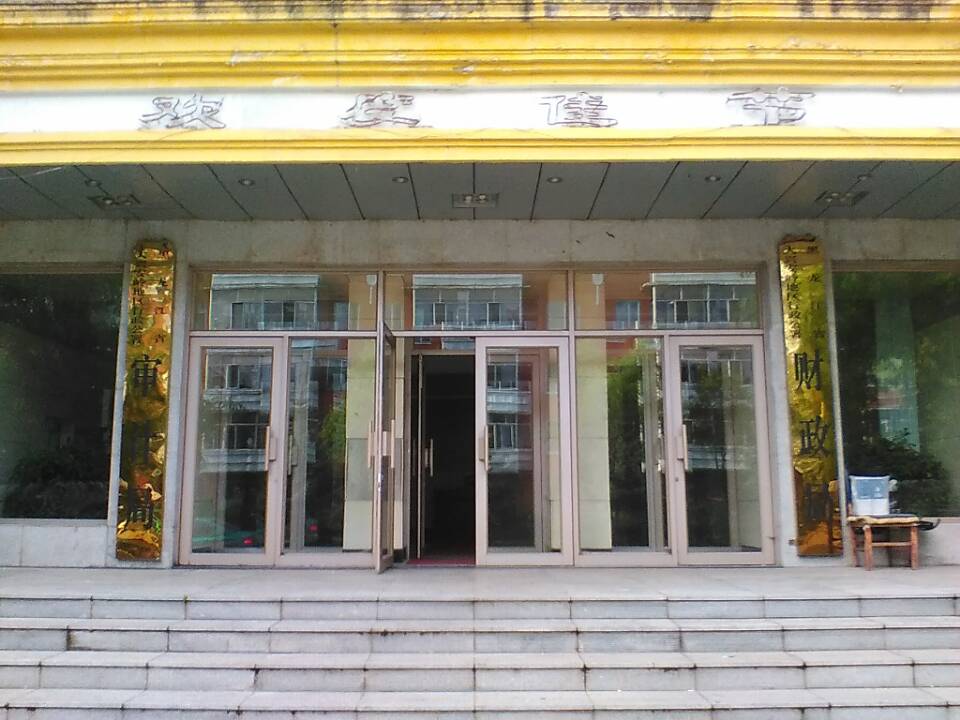 運(yùn)動(dòng)木地板