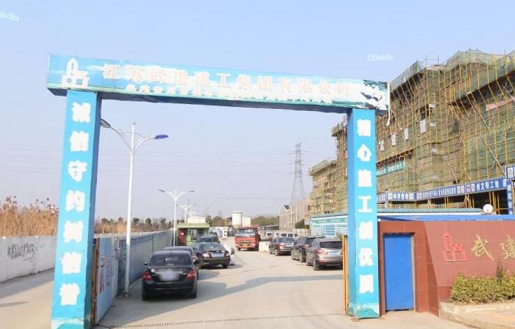 運(yùn)動木地板,實木運(yùn)動地板