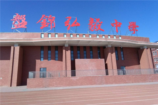 運動木地板,體育木地板,籃球木地板,體育館木地板 運動木地板,體育木地板,籃球木地板,體育館木地板