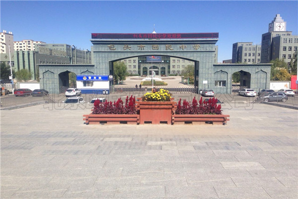 運(yùn)動木地板 運(yùn)動木地板